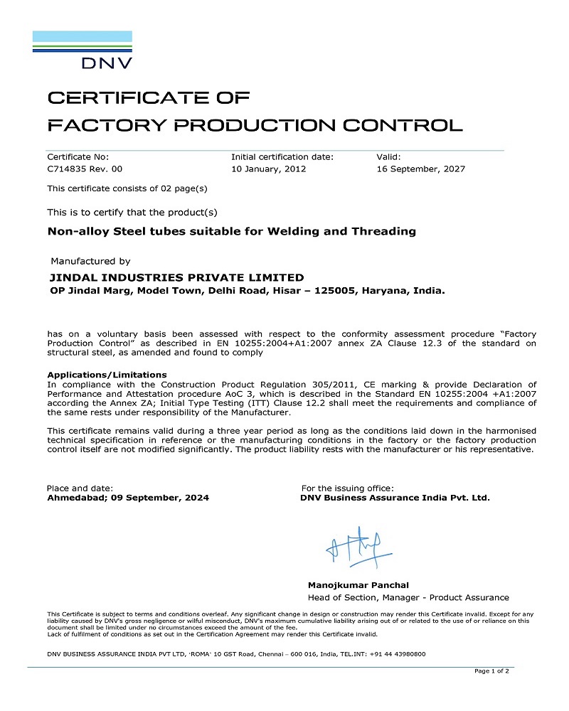 Factory Production Control Certificate