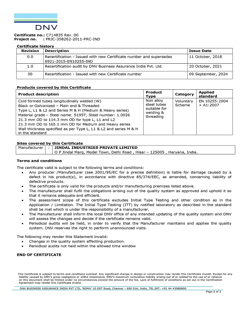Factory Production Control Certificate